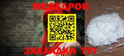 наркотики Тулун