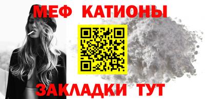 прущая мука Тула