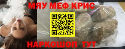 марки nbome Туймазы