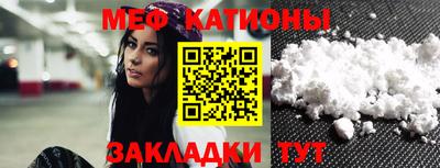 наркотики Тулун