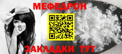 марки nbome Туймазы