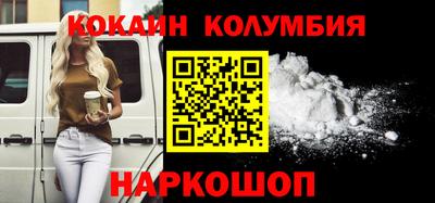 прущая мука Тула