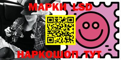 марки nbome Туймазы