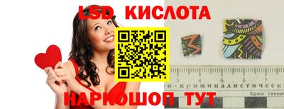 марки nbome Туймазы