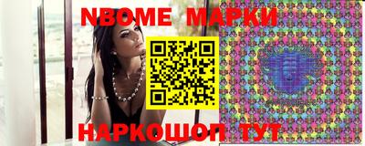 наркотики Тулун