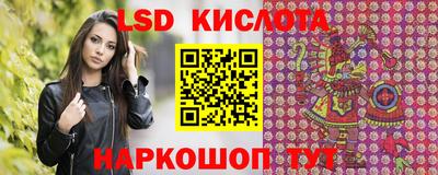 марки nbome Туймазы