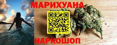 прущая мука Тула