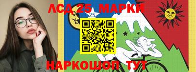 прущая мука Тула