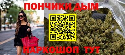 наркотики Тулун
