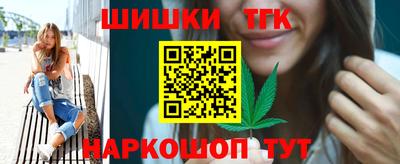 марки nbome Туймазы