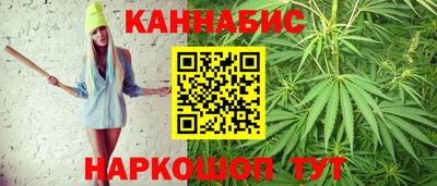 марки nbome Туймазы