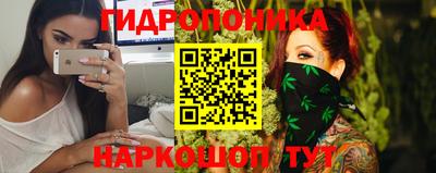 марки nbome Туймазы