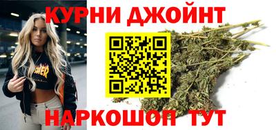 прущая мука Тула