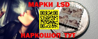марки nbome Туймазы