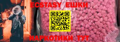 прущая мука Тула