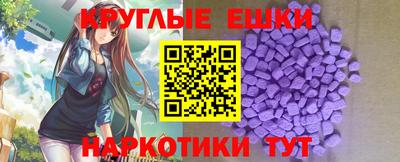 прущая мука Тула