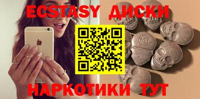 марки nbome Туймазы