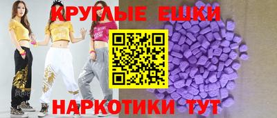 марки nbome Туймазы