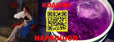 прущая мука Тула
