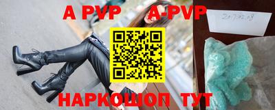 марки nbome Туймазы