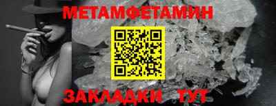 наркотики Тулун