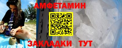 прущая мука Тула