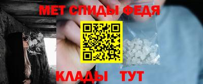 прущая мука Тула