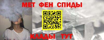 марки nbome Туймазы
