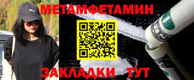 наркотики Тулун