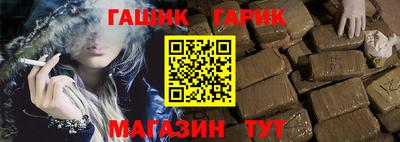 марки nbome Туймазы