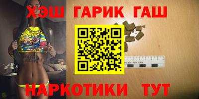 марки nbome Туймазы