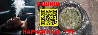 марки nbome Туймазы