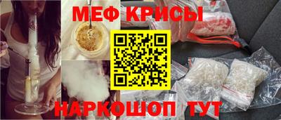 наркотики Тулун