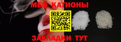 наркотики Тулун